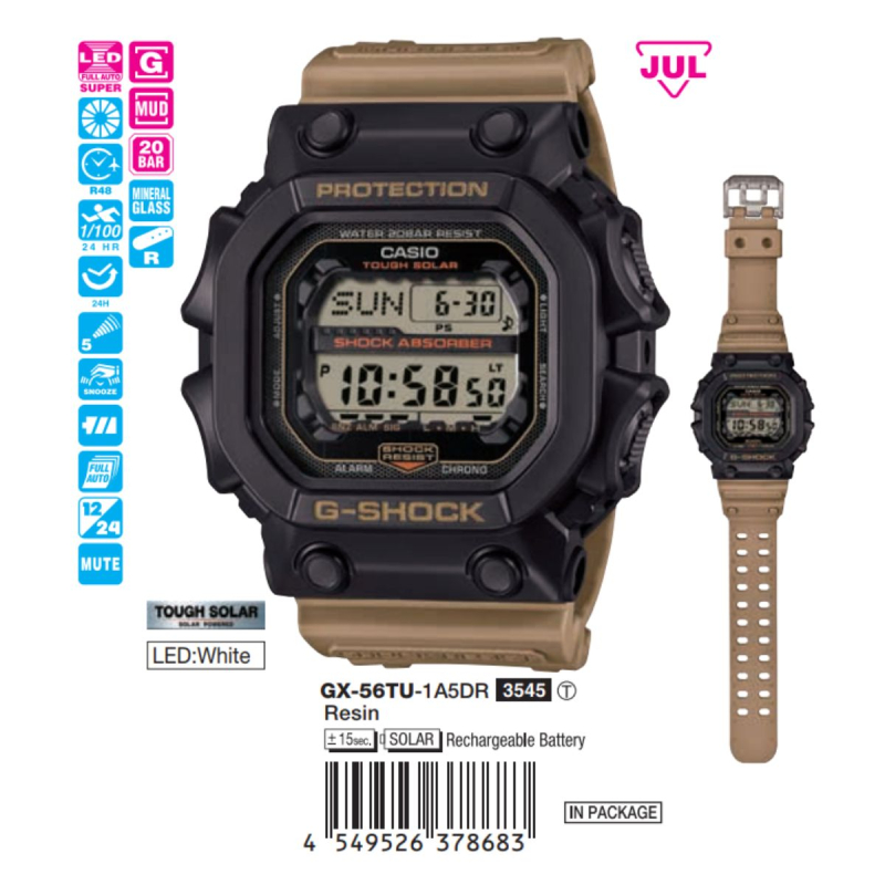 GX-56TU-1A5DR | Đồng hồ Casio G-Shock