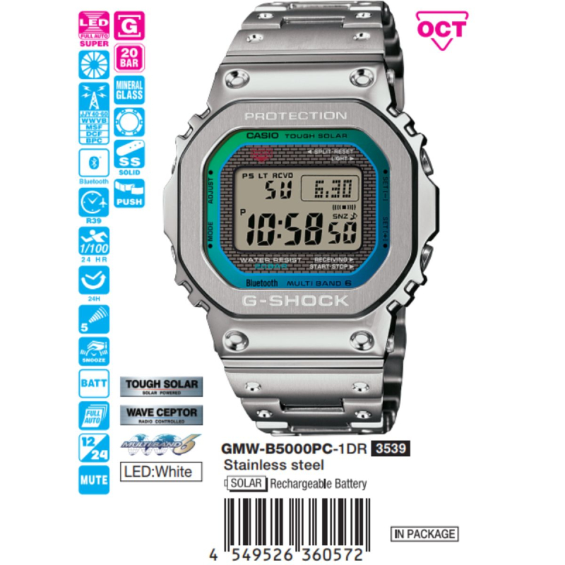 GMW-B5000PC-1DR | Đồng hồ Casio