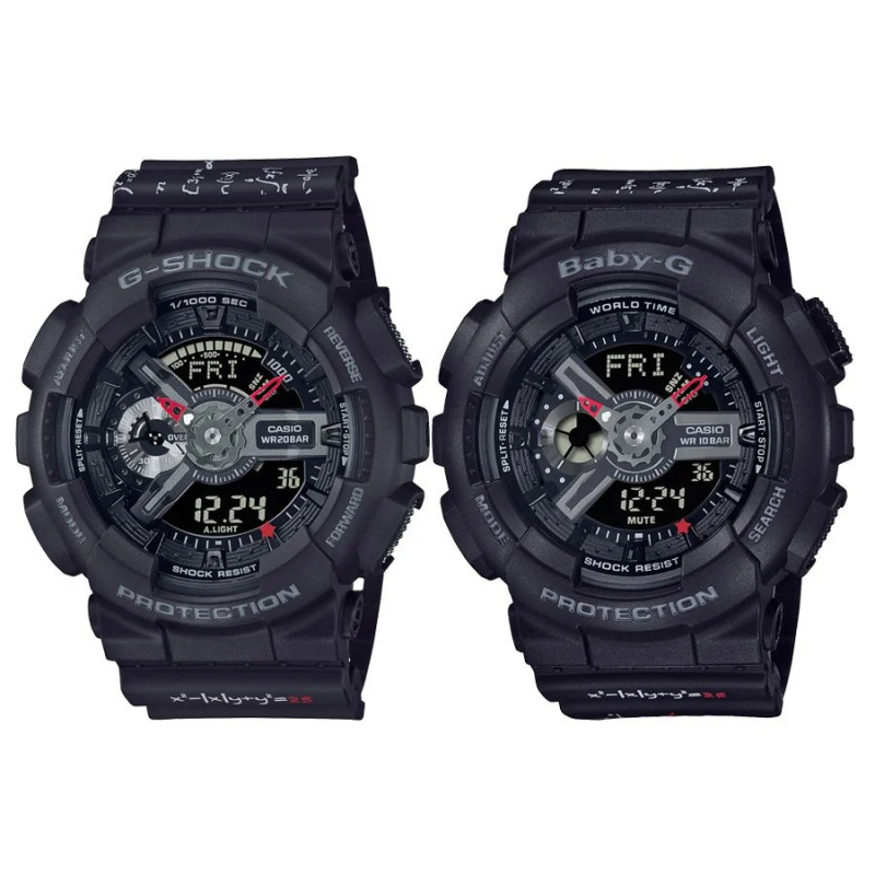 LOV-21A-1ADR | Đồng hồ Casio Đồng hồ đôi