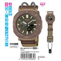 PRJ-B001B-5DR | Đồng hồ Casio