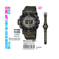 PRW-35Y-3BDR | Đồng hồ Casio