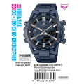 ECB-2000CB-2ADF | Đồng hồ Casio