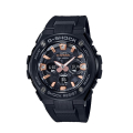 GST-S310BDD-1ADR | Đồng hồ Casio G-Shock