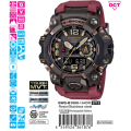 GWG-B1000-1A4DR | Đồng hồ Casio G-Shock