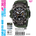 GWG-B1000-3ADR | Đồng hồ Casio G-Shock