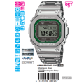 GMW-B5000D-3DR | Đồng hồ Casio