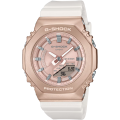 GM-S2100CW-7ADR | Đồng hồ Casio G-Shock