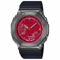 GM-2100B-4ADR | Đồng hồ Casio G-Shock