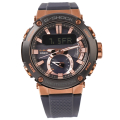 GST-B200G-2ADR | Đồng hồ Casio G-Shock