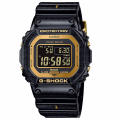 GW-B5600SGM-1DR | Đồng hồ Casio G-Shock