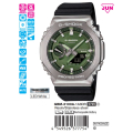 GBM-2100A-1A3DR | Đồng hồ Casio