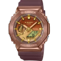 GM-2100CL-5ADR | Đồng hồ Casio